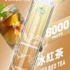 LIMI8000口大容量發光抛棄式電子煙/可充電 台灣現貨