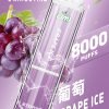 LIMI8000口大容量發光抛棄式電子煙/可充電 台灣現貨
