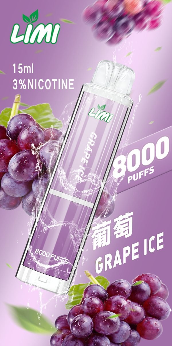 LIMI8000口大容量發光抛棄式電子煙/可充電 台灣現貨