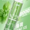 LIMI8000口大容量發光抛棄式電子煙/可充電 台灣現貨