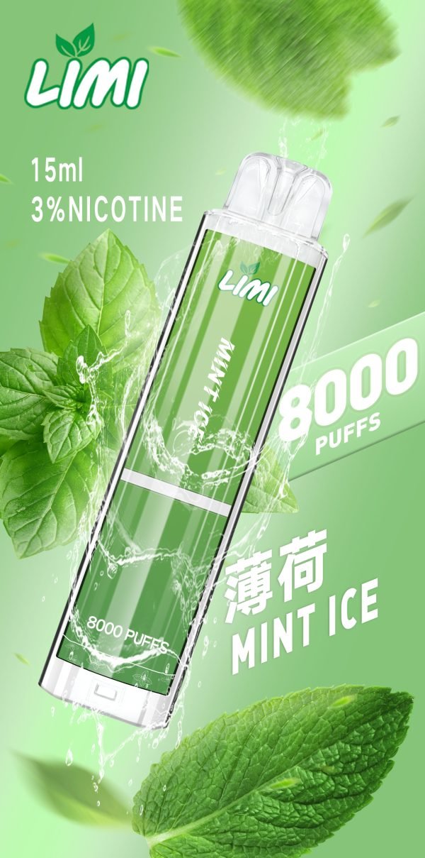 LIMI8000口大容量發光抛棄式電子煙/可充電 台灣現貨