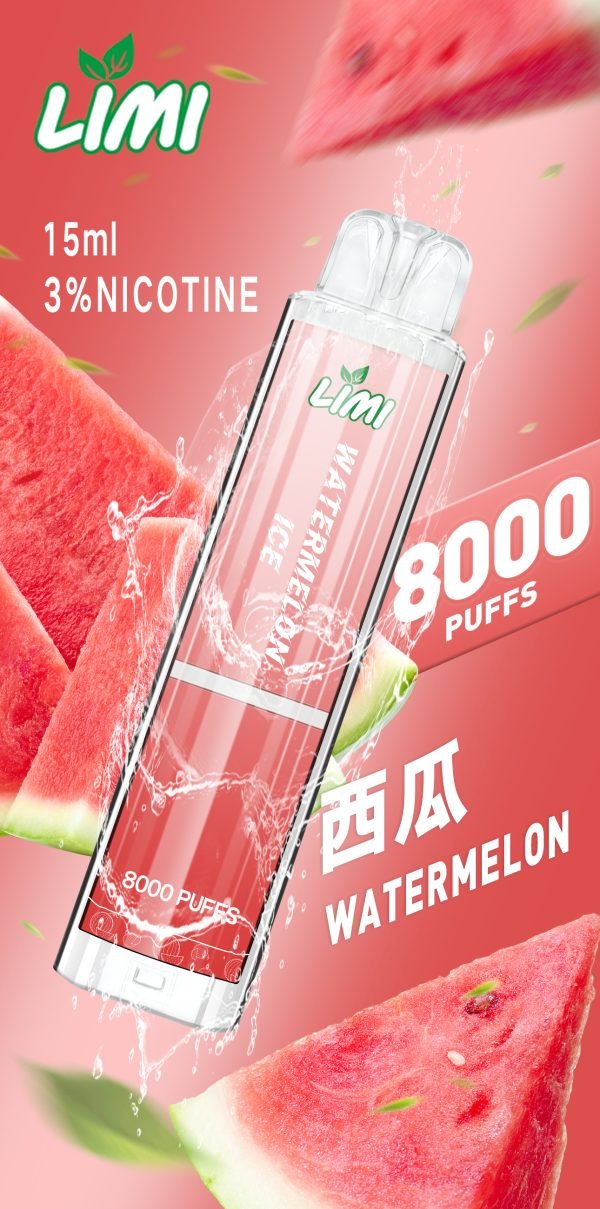 LIMI8000口大容量發光抛棄式電子煙/可充電 台灣現貨