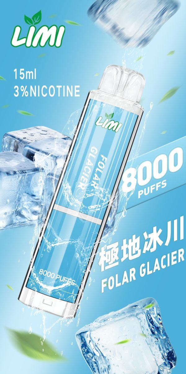LIMI8000口大容量發光抛棄式電子煙/可充電 台灣現貨