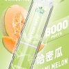 LIMI8000口大容量發光抛棄式電子煙/可充電 台灣現貨